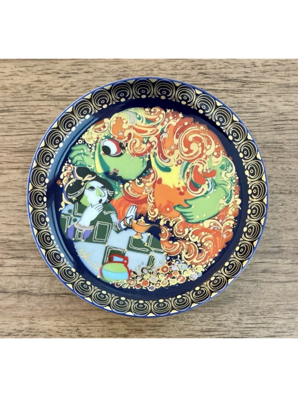 Rosenthal Bjorn Wiinblad Aladdin & Magic Horse Decorative Plates  6.5" Set of 4 - Picture 8 of 13
